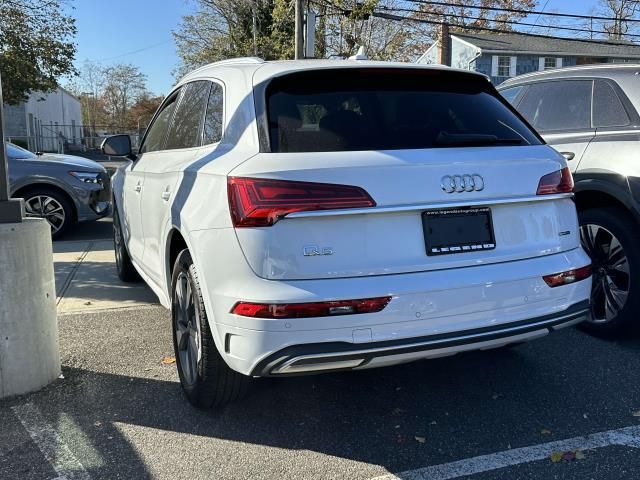 2024 Audi Q5 Premium