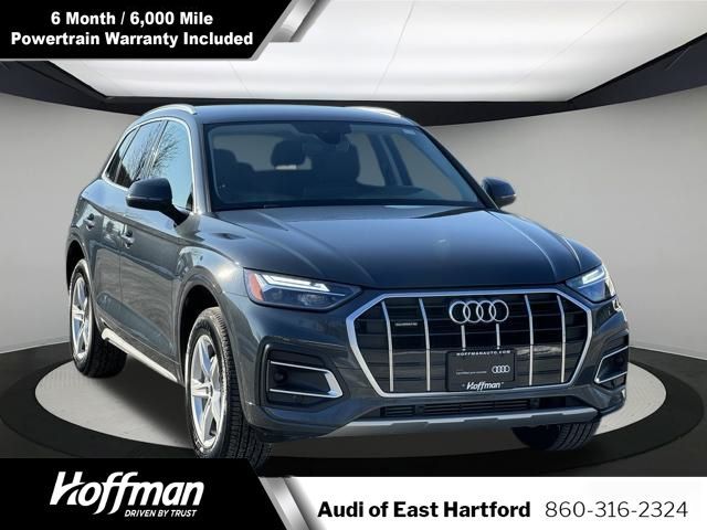 2024 Audi Q5 Premium