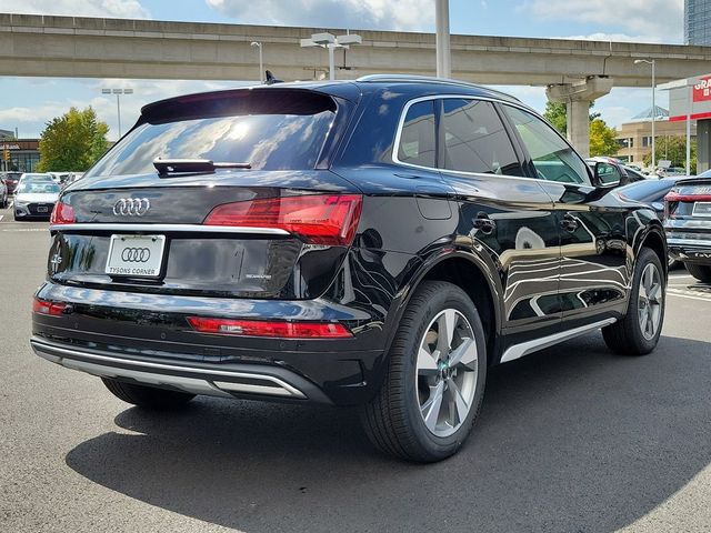 2024 Audi Q5 Premium