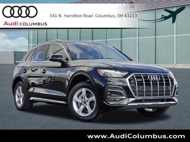 2024 Audi Q5 Premium