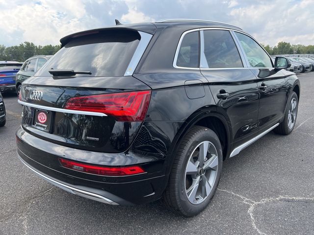 2024 Audi Q5 Premium