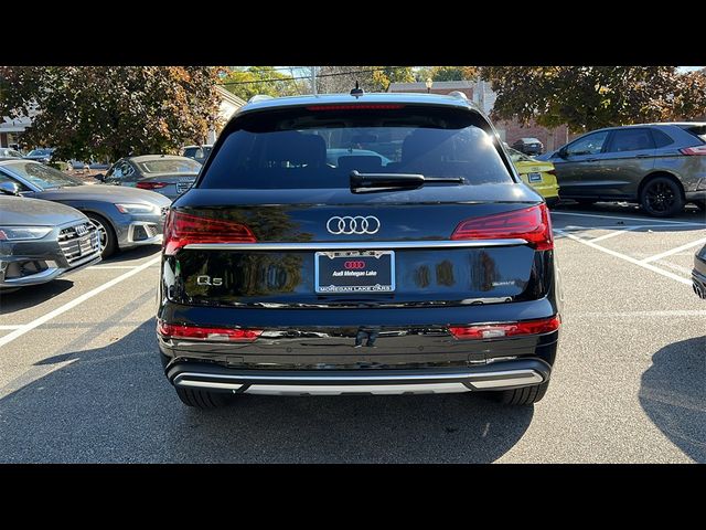 2024 Audi Q5 Premium