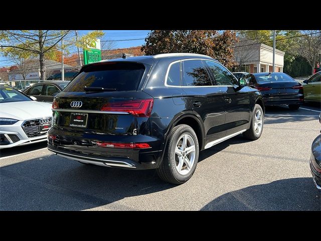 2024 Audi Q5 Premium