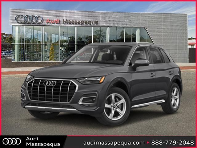 2024 Audi Q5 Premium