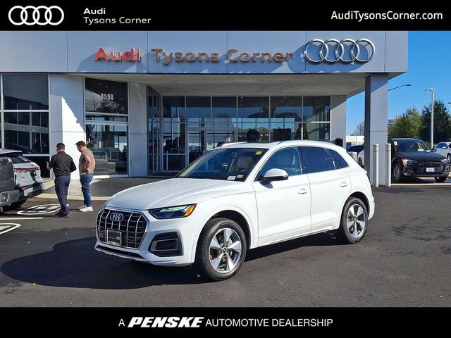 2024 Audi Q5 Premium