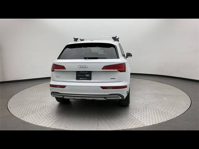 2024 Audi Q5 Premium