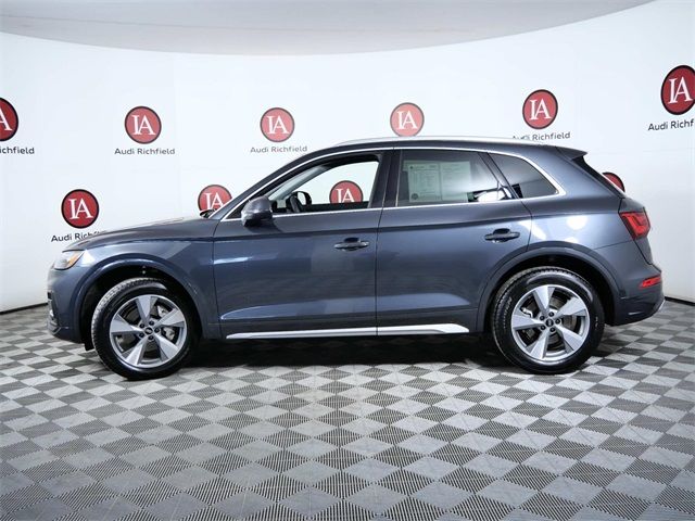 2024 Audi Q5 Premium