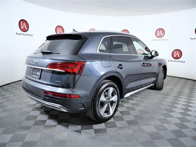 2024 Audi Q5 Premium