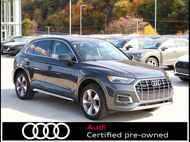 2024 Audi Q5 Premium