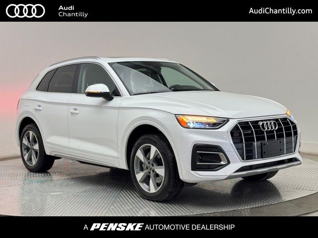 2024 Audi Q5 Premium