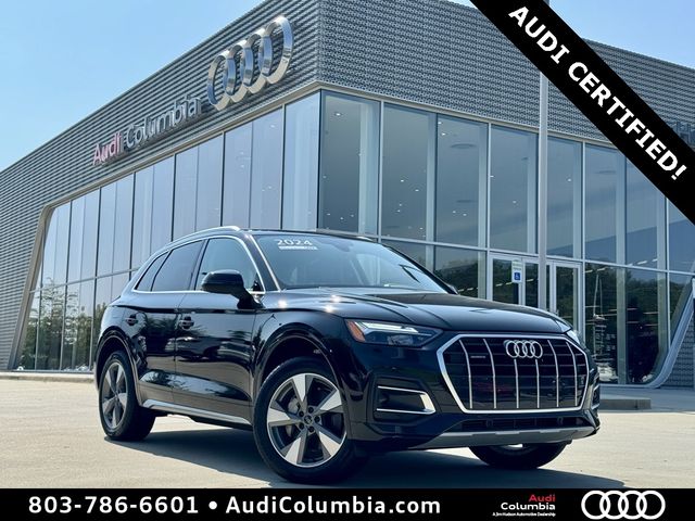 2024 Audi Q5 Premium