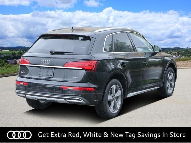 2024 Audi Q5 Premium