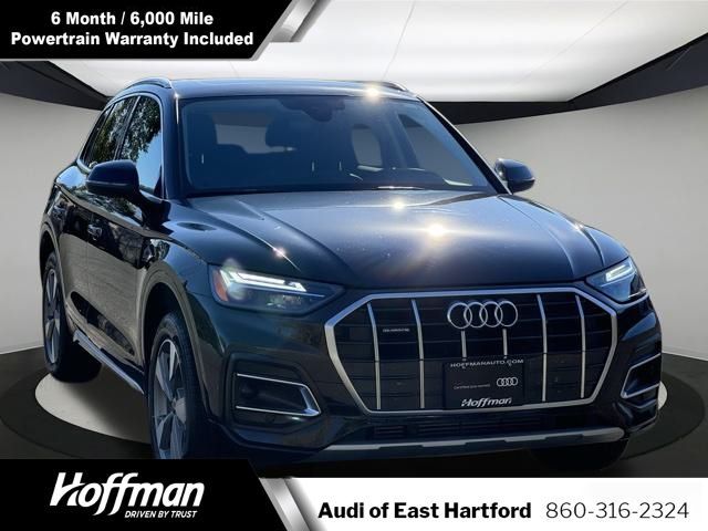 2024 Audi Q5 Premium