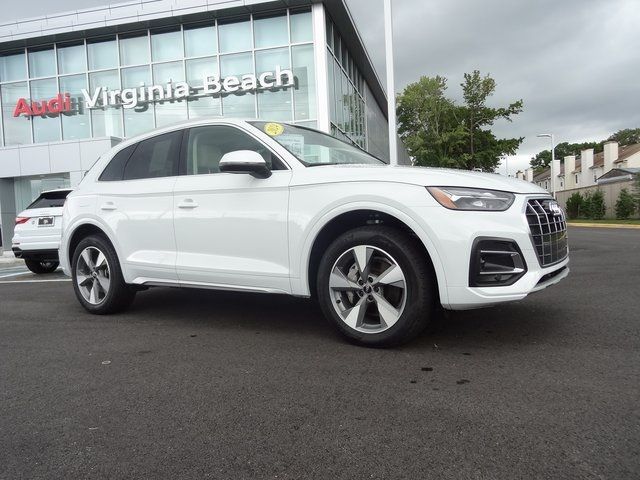 2024 Audi Q5 Premium