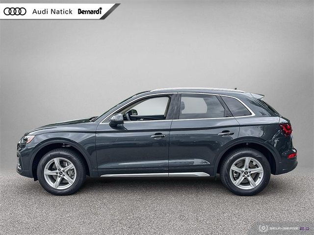 2024 Audi Q5 Premium