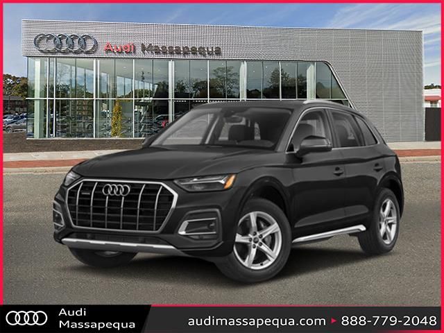 2024 Audi Q5 Premium