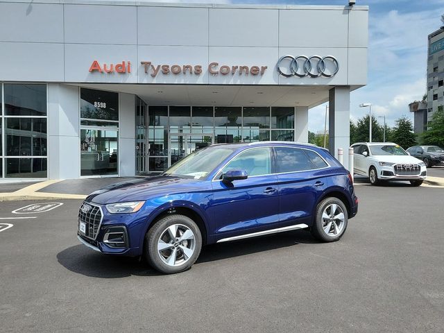 2024 Audi Q5 Premium