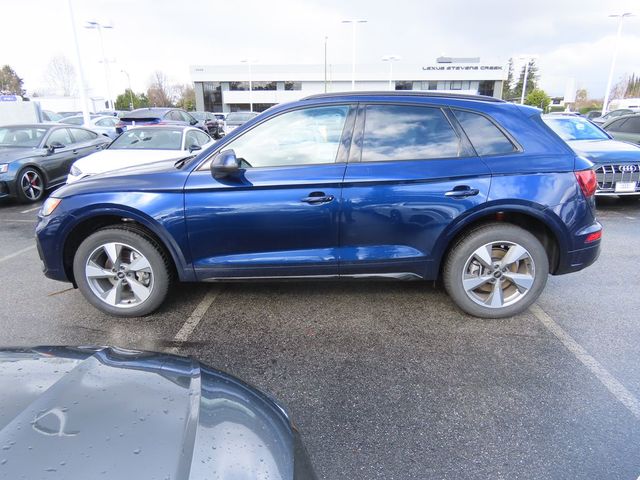 2024 Audi Q5 Premium Plus