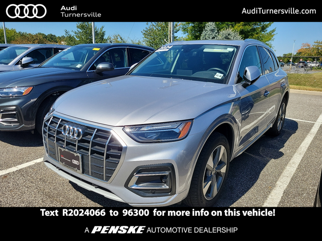 2024 Audi Q5 Premium Plus