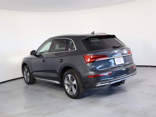 2024 Audi Q5 Premium Plus