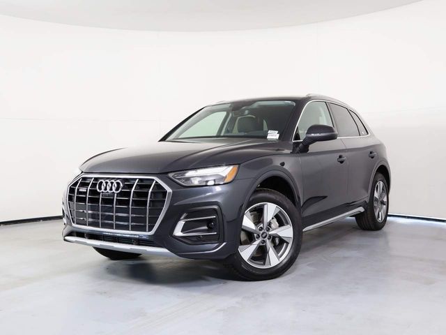 2024 Audi Q5 Premium Plus