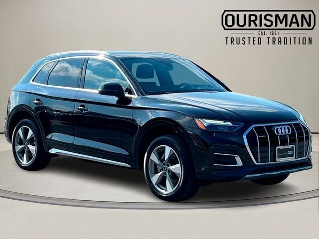 2024 Audi Q5 Premium Plus