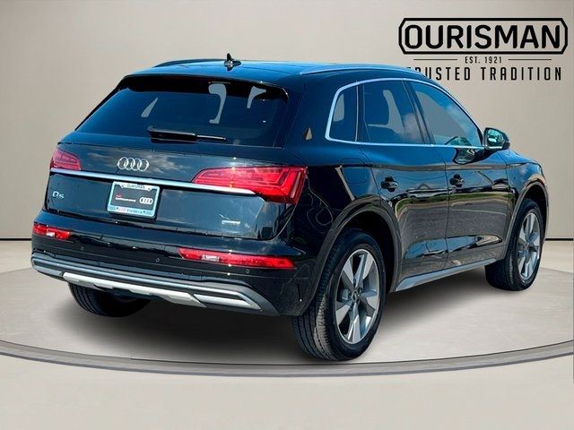 2024 Audi Q5 Premium Plus