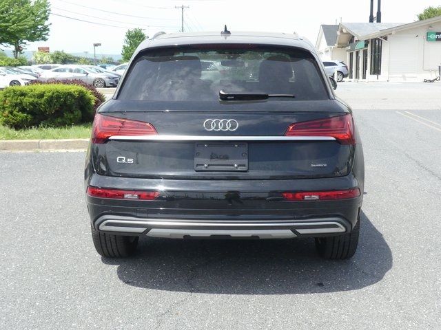 2024 Audi Q5 Premium Plus