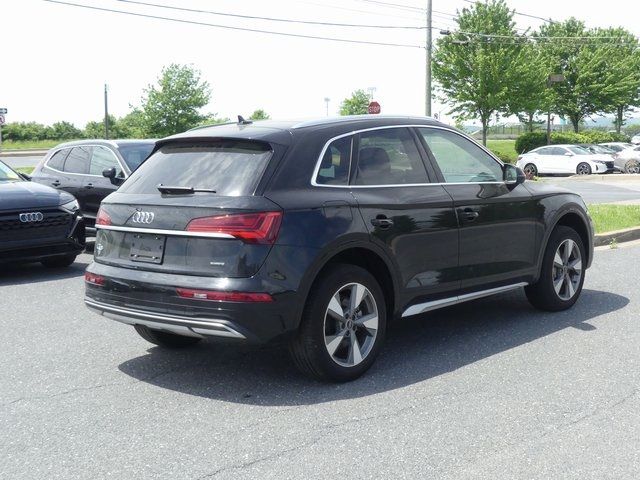 2024 Audi Q5 Premium Plus
