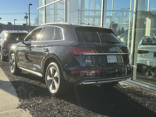 2024 Audi Q5 Premium Plus