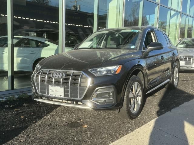 2024 Audi Q5 Premium Plus