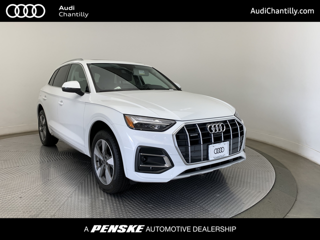 2024 Audi Q5 Premium Plus