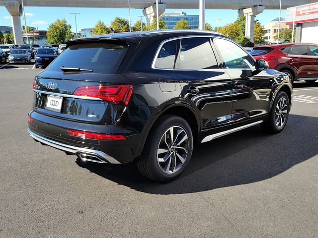 2024 Audi Q5 S Line Premium Plus