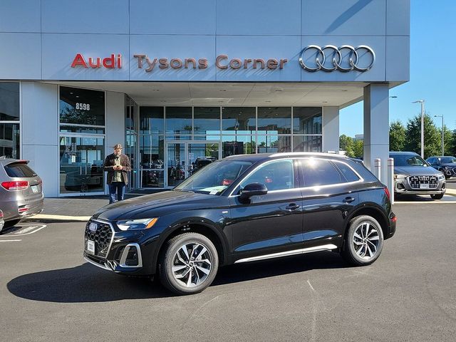 2024 Audi Q5 S Line Premium Plus