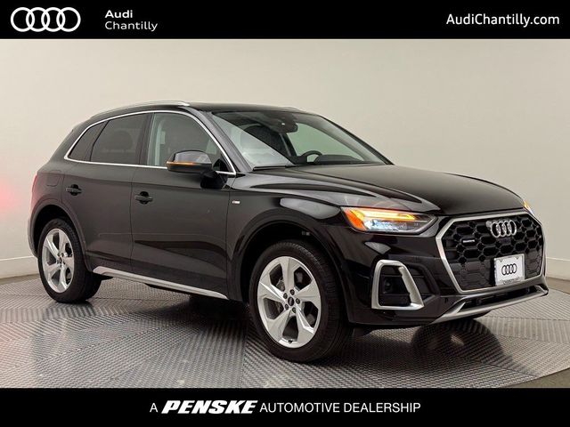 2024 Audi Q5 S Line Premium Plus