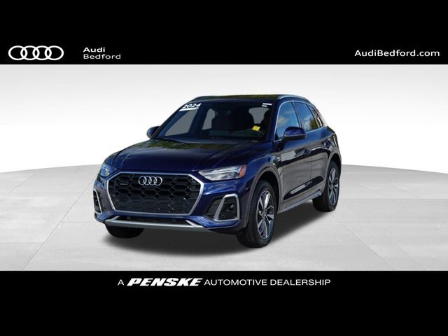 2024 Audi Q5 S Line Premium Plus