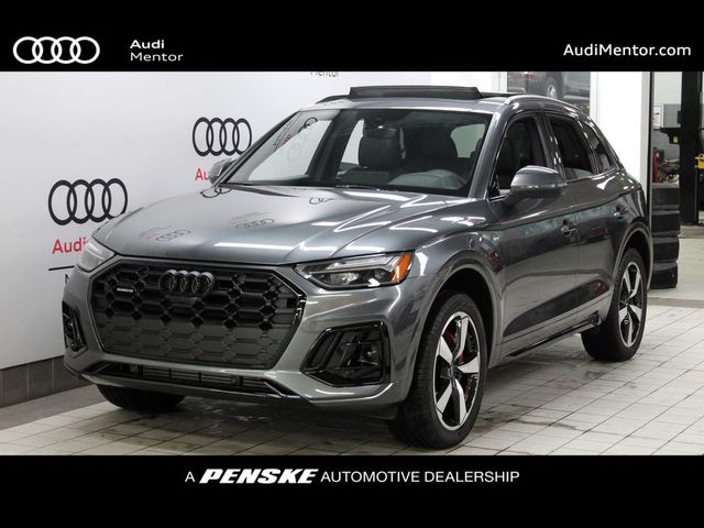 2024 Audi Q5 S Line Premium Plus