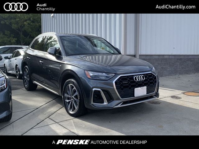 2024 Audi Q5 S Line Premium Plus