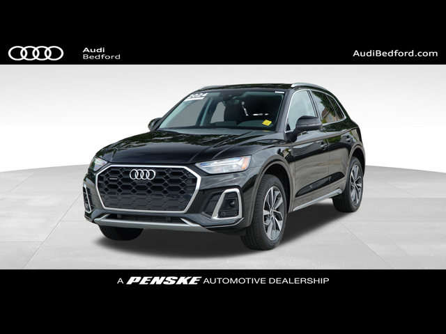 2024 Audi Q5 S Line Premium Plus