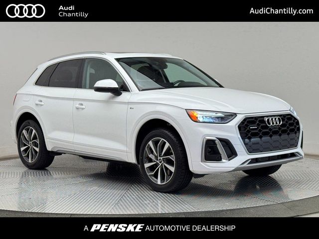 2024 Audi Q5 S Line Premium Plus