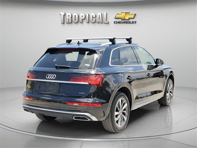 2024 Audi Q5 S Line Premium Plus