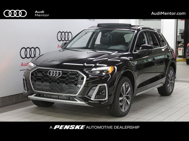 2024 Audi Q5 S Line Premium Plus