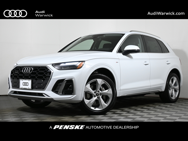 2024 Audi Q5 S Line Premium Plus