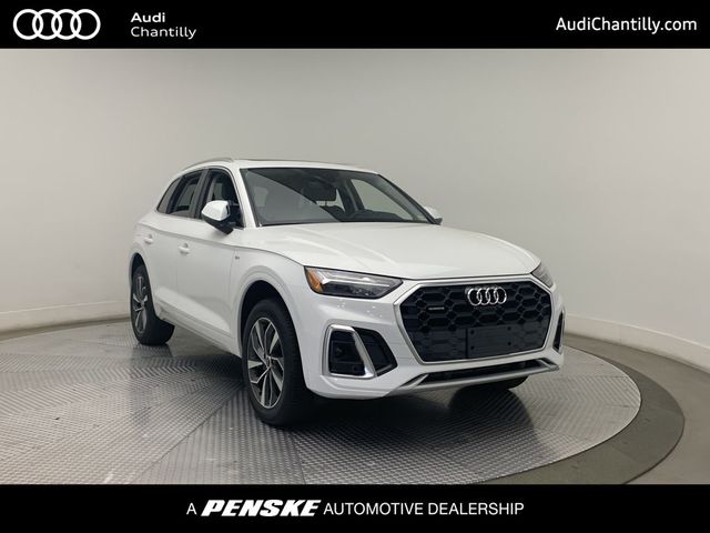 2024 Audi Q5 S Line Premium Plus