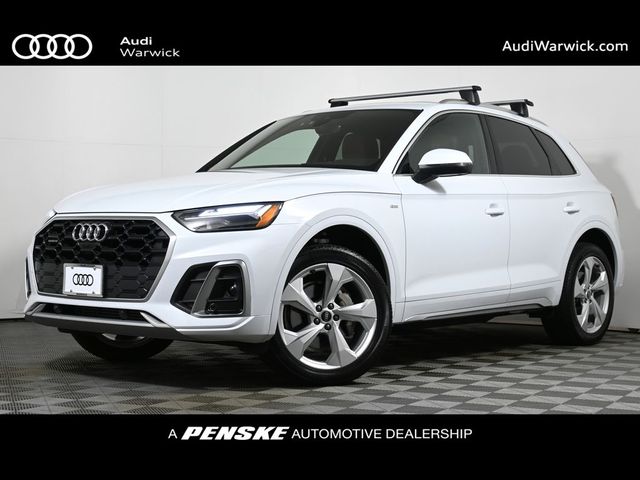 2024 Audi Q5 S Line Premium Plus