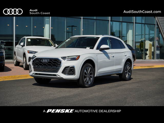 2024 Audi Q5 S Line Premium Plus