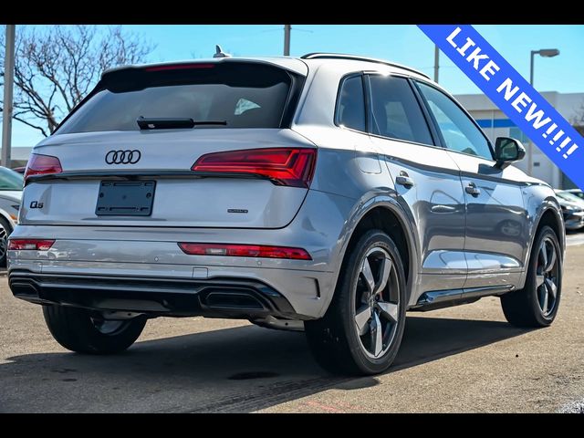 2024 Audi Q5 S Line Premium Plus