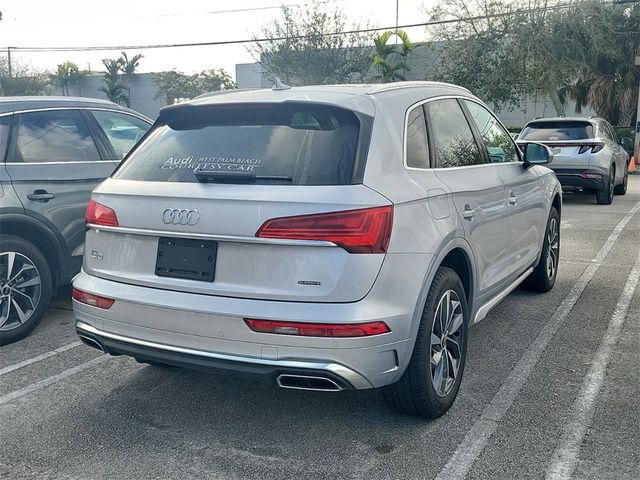 2024 Audi Q5 S Line Premium