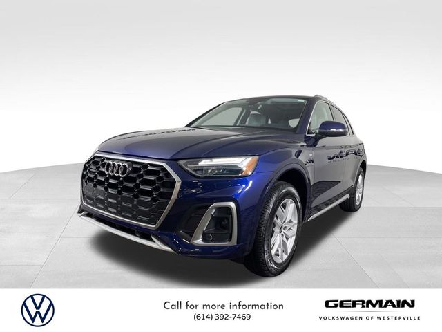 2024 Audi Q5 S Line Premium