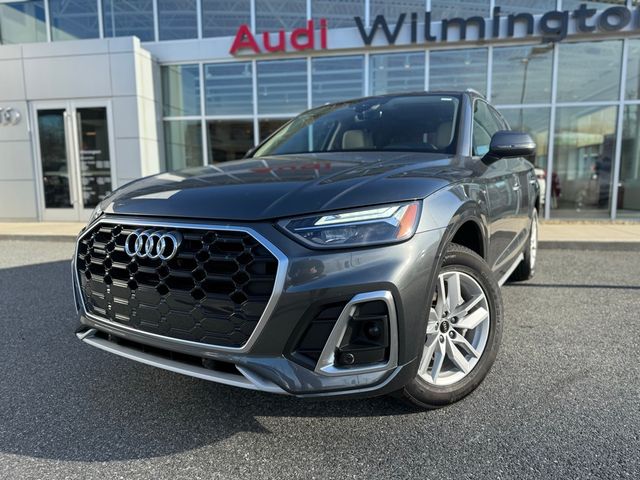 2024 Audi Q5 S Line Premium